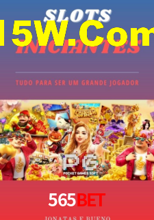 Bônus Generosos e Exclusivos no 565Bet para Você!